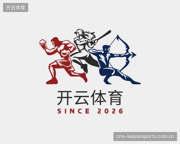 关于开云体育平台